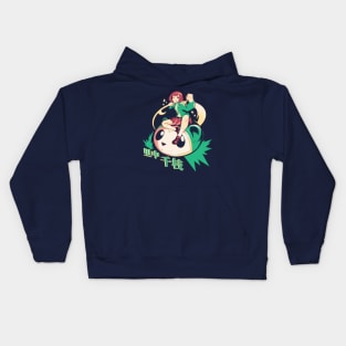 Fighting Girl Kids Hoodie